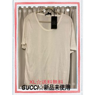 グッチ(Gucci)の★グッチ★GUCCI★新品未使用★サイズXL★白★(Tシャツ/カットソー(半袖/袖なし))