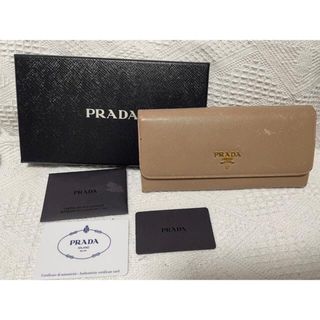 プラダ(PRADA)のPRADA 長財布(長財布)