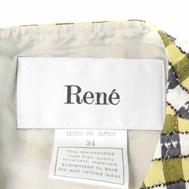 René(ルネ)のルネ TISSUE フレアワンピース ひざ丈 シルク混 チェック 34 黄色 レディースのワンピース(ひざ丈ワンピース)の商品写真