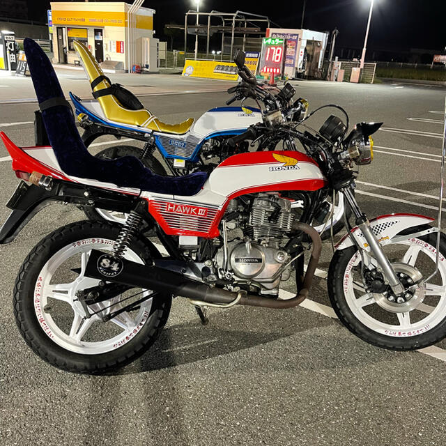 CB250T ホーク バブ smcint.com