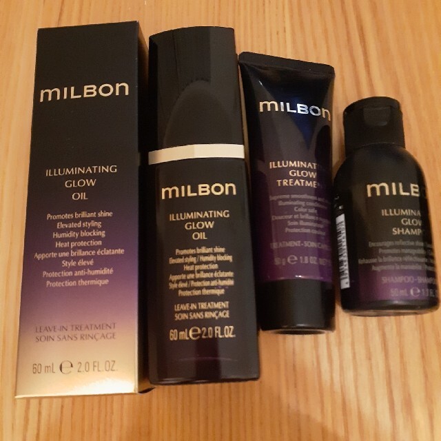 MILBON イルミネイティング グロー オイル 60ml　シャンプー　他