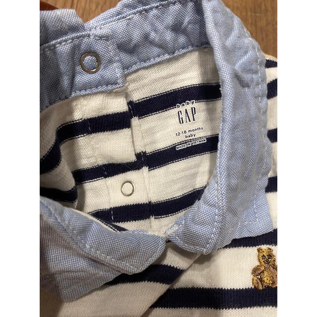 GAP baby 12-18months 男の子