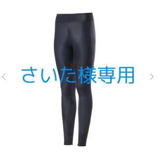 シースリーフィット(C3fit)のC3fit インスピレーションロングタイツ レディースS(ウェア)