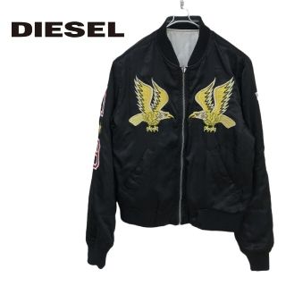 DIESEL☆リバーシブルスカジャン- DIESEL☆リバーシブルスカジャン-