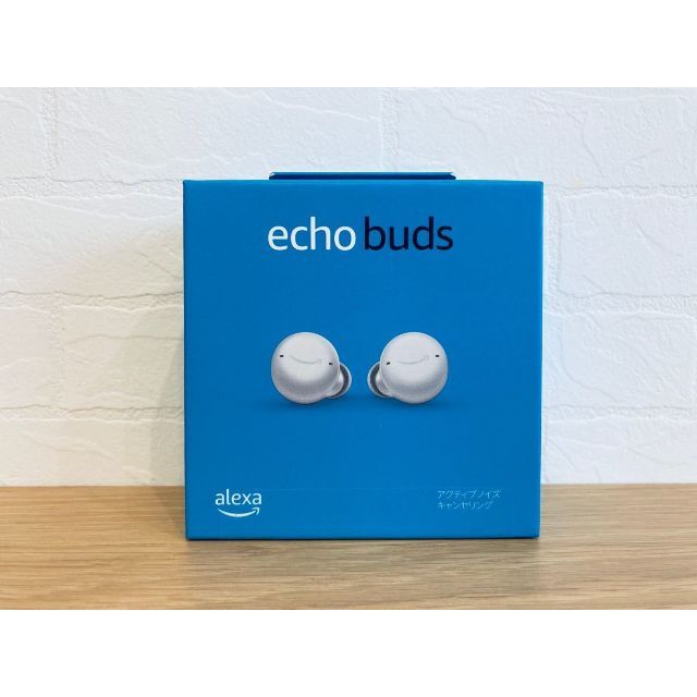 は自分にプチご褒美を echo buds 2個セット ad-naturam.fr