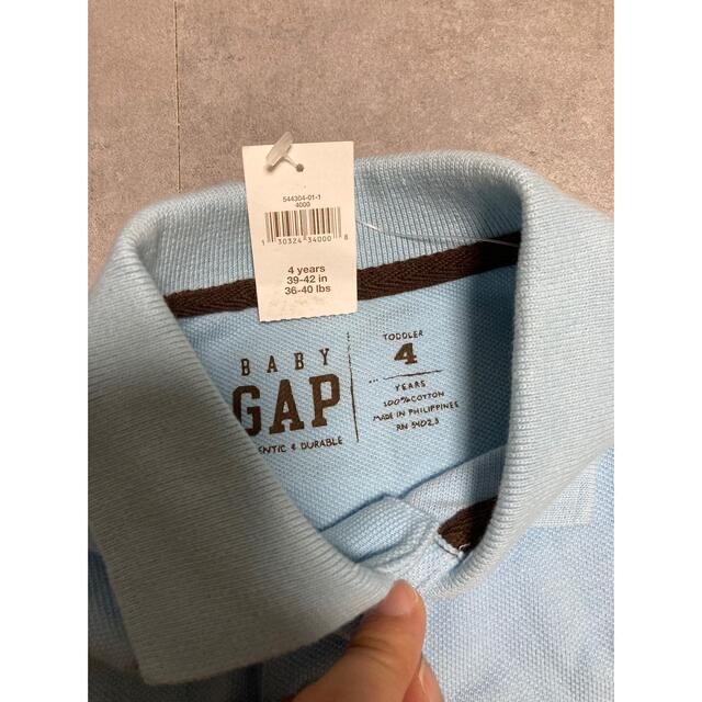 babyGAP(ベビーギャップ)の【新品・未使用】ポロシャツ 100 キッズ/ベビー/マタニティのキッズ服男の子用(90cm~)(Tシャツ/カットソー)の商品写真