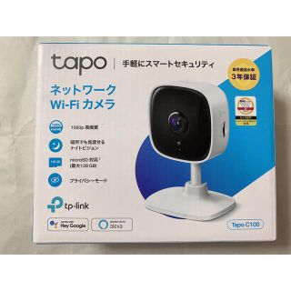 新品　TP-Link Tapo C100 防犯カメラ(防犯カメラ)