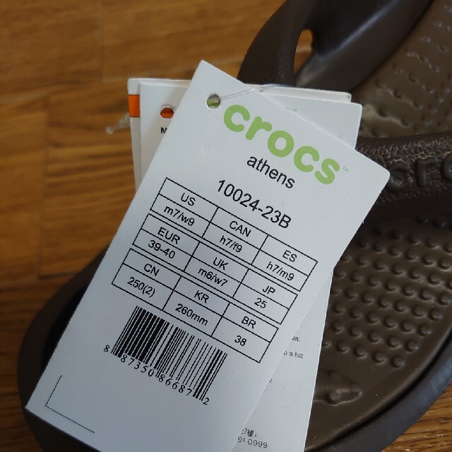 crocs(クロックス)の【新品未使用】 クロックス アテネ ビーチサンダル ブラウン メンズ 25cm メンズの靴/シューズ(サンダル)の商品写真