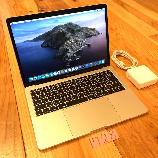 2017年macbookpro13 カスタマイズ 通販