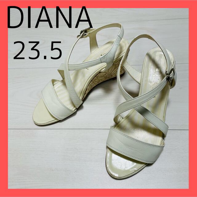 DIANA(ダイアナ)のDIANA ダイアナ　ウエッジソール　サンダル　M  23.5㎝　ホワイト　 レディースの靴/シューズ(サンダル)の商品写真