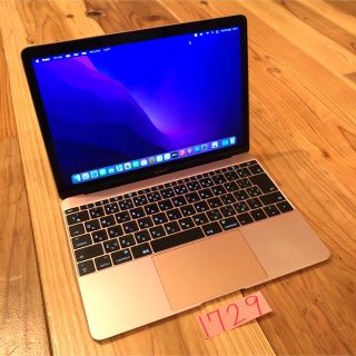 マック(Mac (Apple))の希少色！ MacBook retina 12インチ 2017(ノートPC)