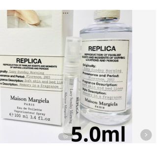 マルタンマルジェラ(Maison Martin Margiela)のマルジェラ✨レイジーサンデーモーニング✨(ユニセックス)