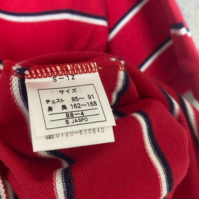 FRED PERRY(フレッドペリー)の90S フレッドペリー　ポロシャツ　赤　ボーダー　メンズ　S 半袖　刺繍　F1 メンズのトップス(ポロシャツ)の商品写真