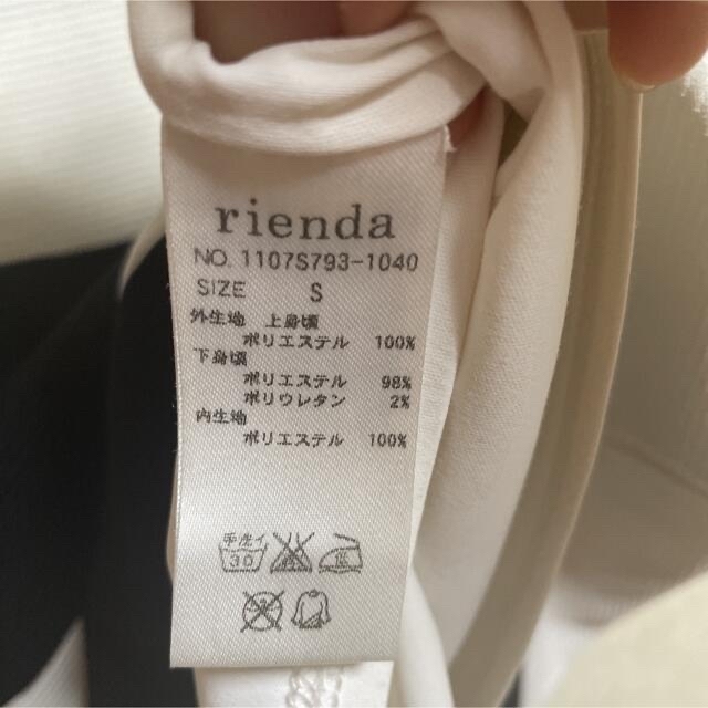 rienda(リエンダ)のリエンダミニワンピース レディースのワンピース(ミニワンピース)の商品写真