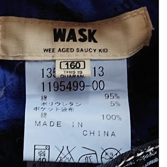 WASK(ワスク)のWASK  160  ハーフパンツ キッズ/ベビー/マタニティのキッズ服男の子用(90cm~)(パンツ/スパッツ)の商品写真