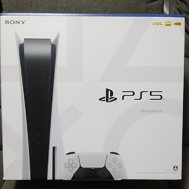 家庭用ゲーム機本体SONY PlayStation5 CFI-1100A01 ps5 本体