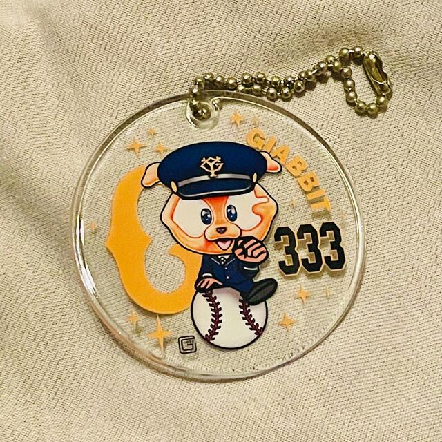 ジャビット ☆キーホルダー☆ガチャガチャ エンタメ/ホビーのタレントグッズ(スポーツ選手)の商品写真