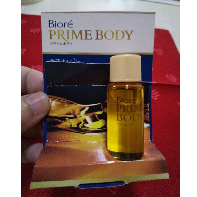 Biore(ビオレ)のビオレ  プライムボディオイル 8ml コスメ/美容のボディケア(ボディオイル)の商品写真