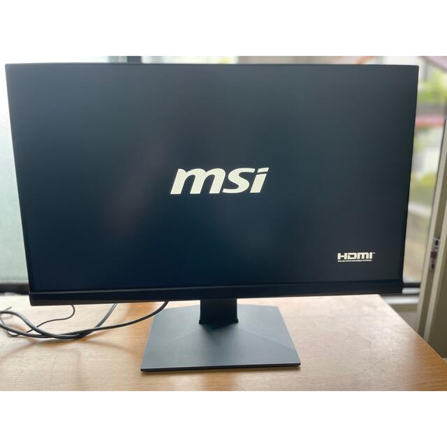 MSI Optix MAG251RX 240hz ゲーミングモニター | gulatilaw.com