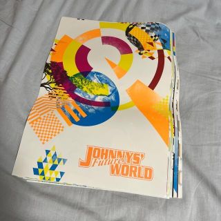 ジャニーズ(Johnny's)のジャニーズフューチャーワールド　ポスターパンフレット(アイドルグッズ)