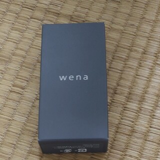 ソニー(SONY)のwena3用 エンドピース 22mm ブラック(腕時計(デジタル))