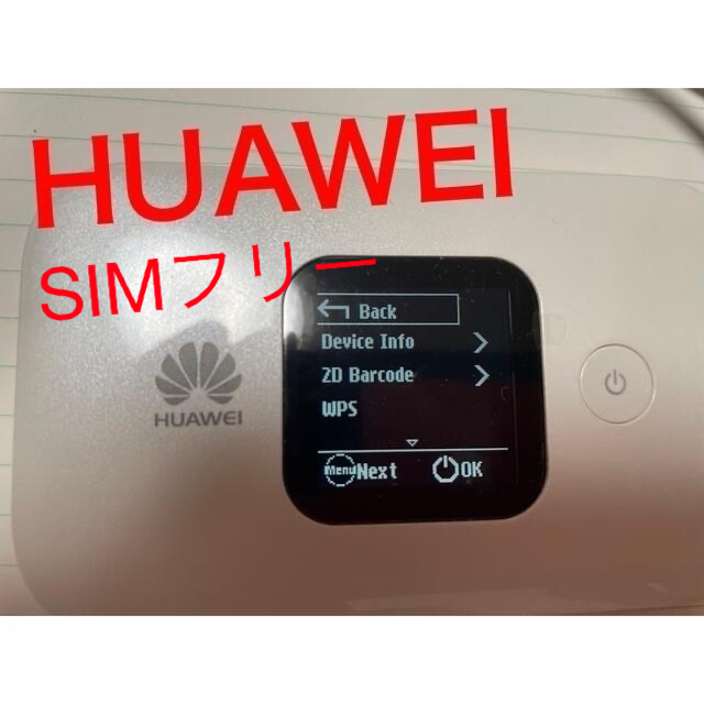 SIMフリー HUAWEI E5577 未使用予備バッテリー付属、その他セット