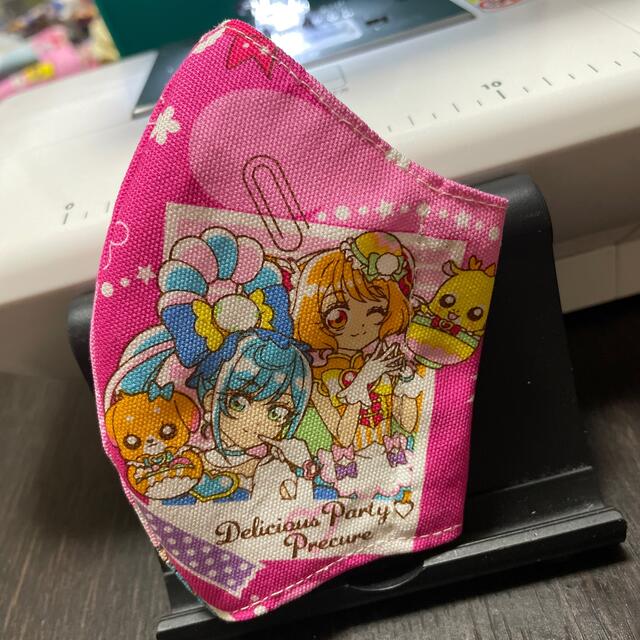 現品限り デリシャスパーティプリキュア  ハンドメイドのキッズ/ベビー(外出用品)の商品写真