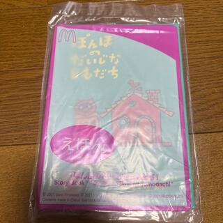 マクドナルド(マクドナルド)の絵本　ぽんぽのだいじなともだち　マクドナルド(絵本/児童書)