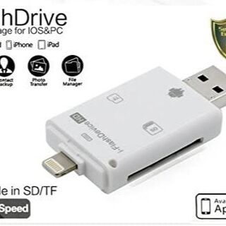 フラッシュデバイス HD SD TF カード USB(映像用ケーブル)