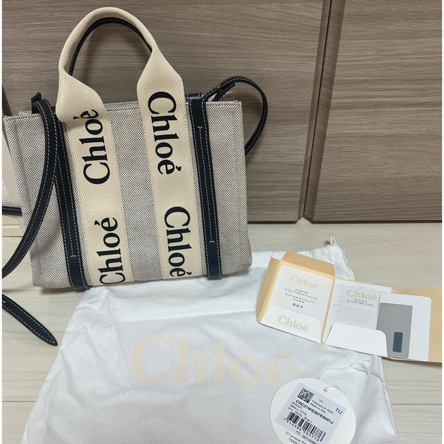 激安/新作 Chloe - Chloe クロエ woody スモールトートバッグ