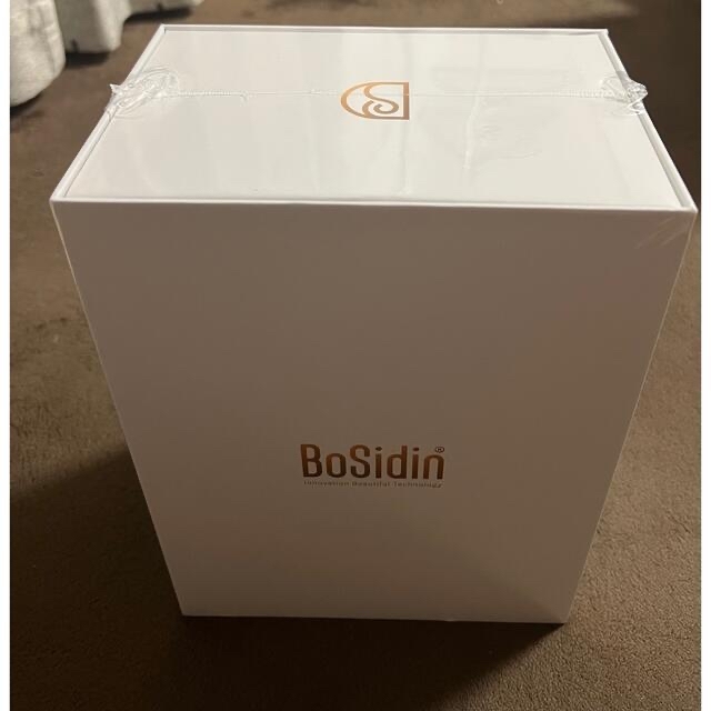 BoSidin 家庭用脱毛器 2022アップグレード最新版　グリーン　新品未使用