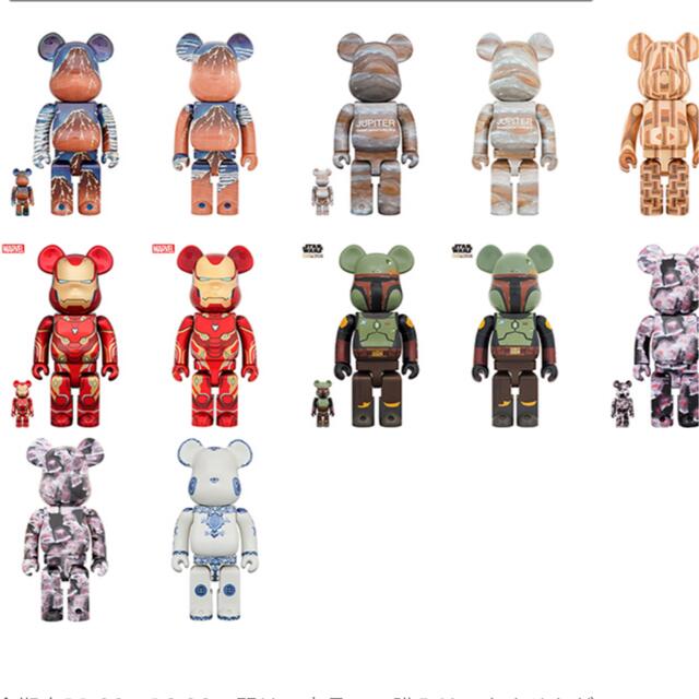 BE@RBRICK - 23日【400%3体セット】MEDICOM TOY EXHIBITION '22の通販 ...