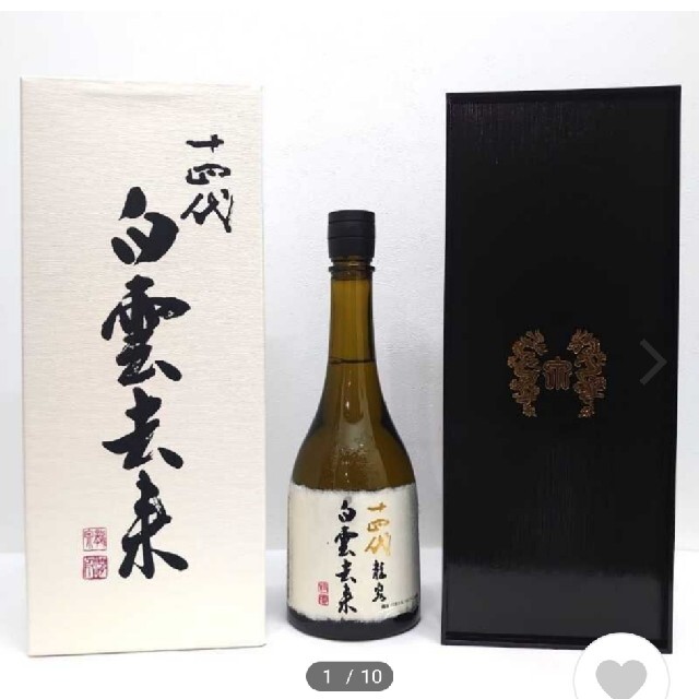 白雲去来 十四代 4号瓶 食品/飲料/酒の酒(日本酒)の商品写真