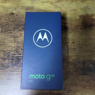 モトローラ(Motorola)のMOTOROLA スマートフォン moto g52j 5G インクブラック PA(スマートフォン本体)