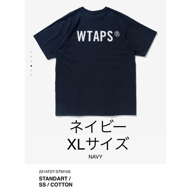 WTAPS STANDART Tシャツ　XLサイズ　ネイビー　ダブルタップスTシャツ/カットソー(半袖/袖なし)