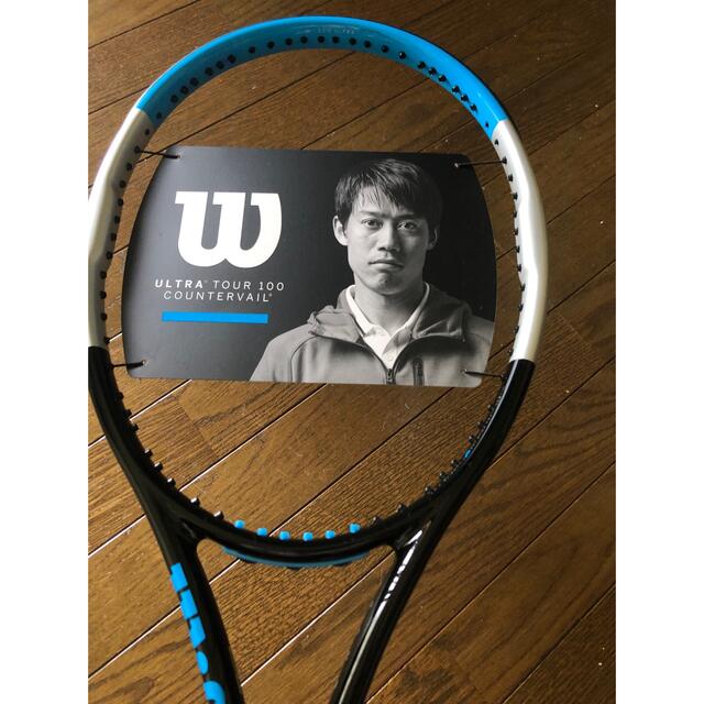 wilson(ウィルソン)の新品未使用　ウィルソン ウルトラ ツアー 100 cv ultra tour スポーツ/アウトドアのテニス(ラケット)の商品写真