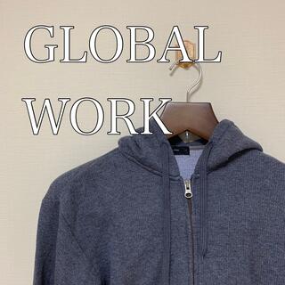グローバルワーク(GLOBAL WORK)のGLOBAL WORK パーカー(パーカー)
