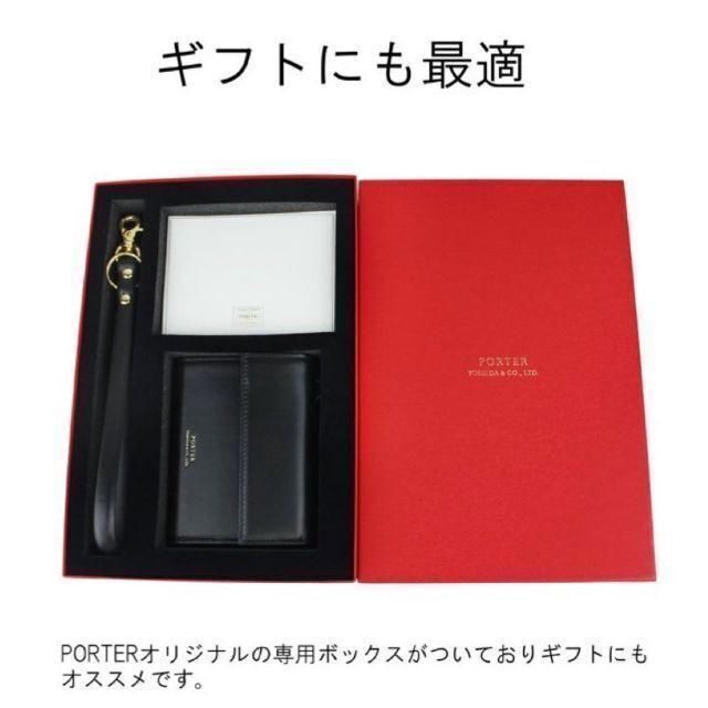 PORTER(ポーター)の【最終値下げ】PORTER ポーター 二つ折りミニ財布 箱付き ブラック 財布 レディースのファッション小物(財布)の商品写真