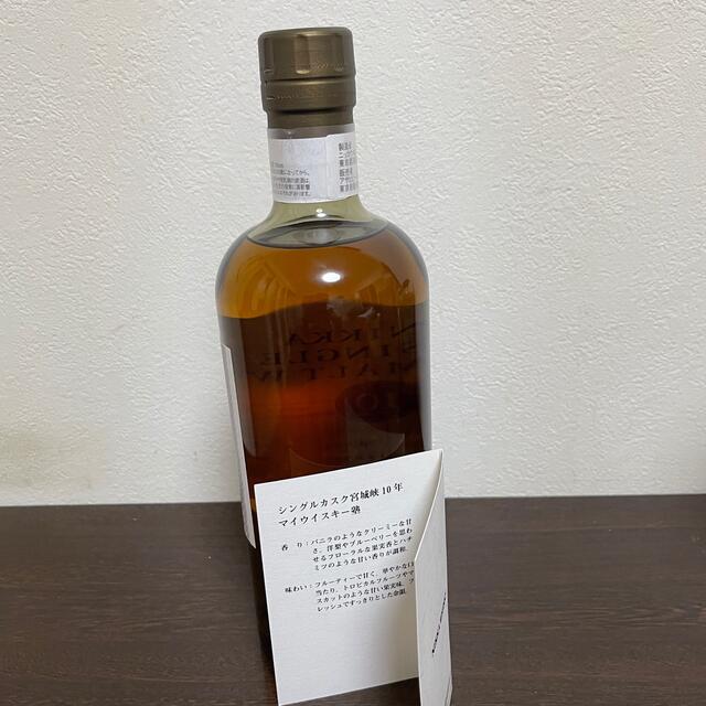 中古】 ニッカ 仙台宮城峡シングルカスクモルトウイスキー10年 ...