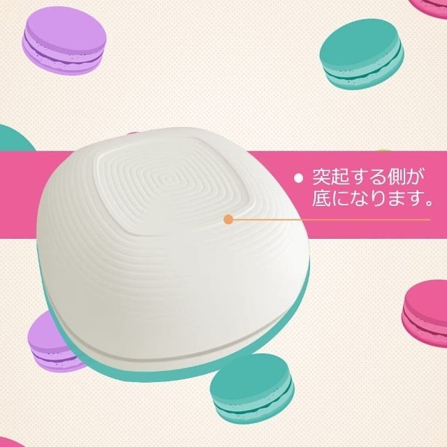 弁当箱 マカロン 二段 ランチボックス おしゃれ かわいい インテリア/住まい/日用品のキッチン/食器(弁当用品)の商品写真