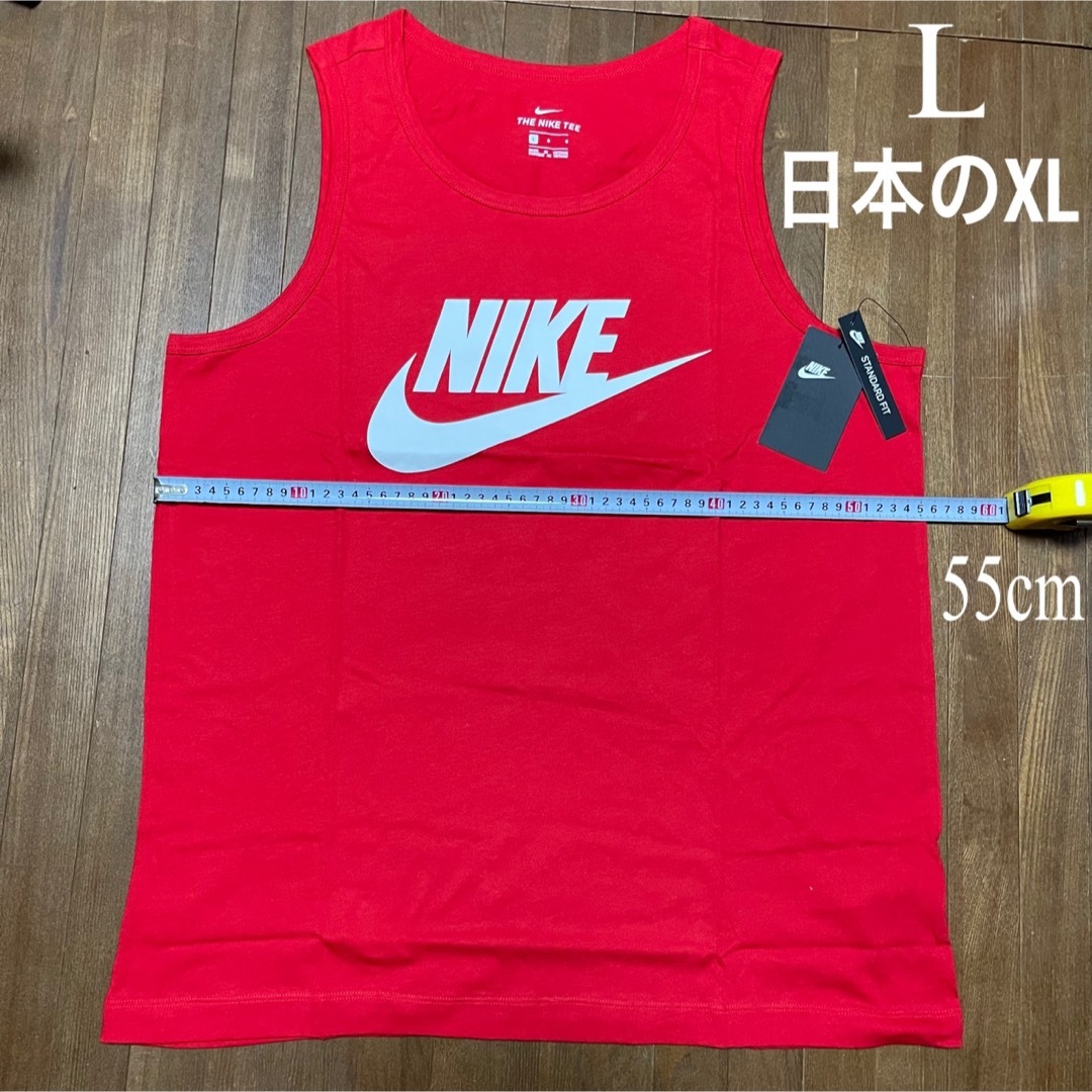 NIKE(ナイキ)の(King様専用)Nike人気胸ビッグロゴ未使用品タンクトップ(XL) メンズのトップス(タンクトップ)の商品写真