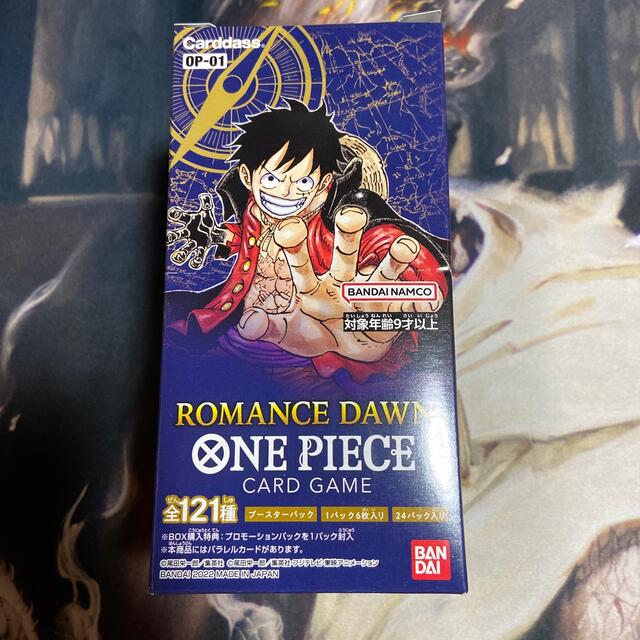 BANDAI(バンダイ)のONE PIECEカードゲームROMANCE DAWN 1BOX 新品未開封 エンタメ/ホビーのトレーディングカード(Box/デッキ/パック)の商品写真