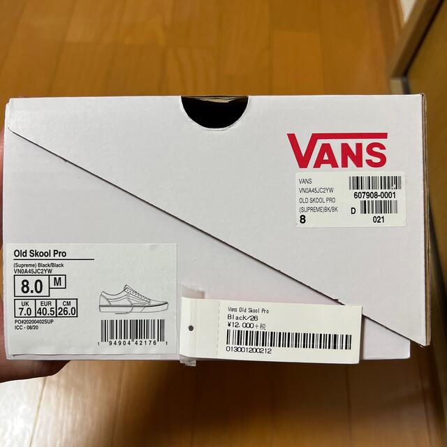 Supreme(シュプリーム)のSupreme Vans Old Skool Pro メンズの靴/シューズ(スニーカー)の商品写真