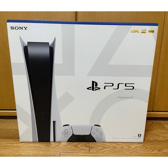 PS5 本体 ディスクドライブ搭載モデル スレステーション5