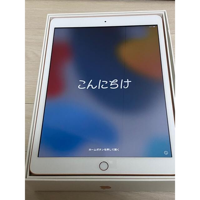 美品】アップル iPad 第7世代 WiFi 32GB ゴールド 美品】アップル iPad 第7世代 WiFi 32GB ゴールド