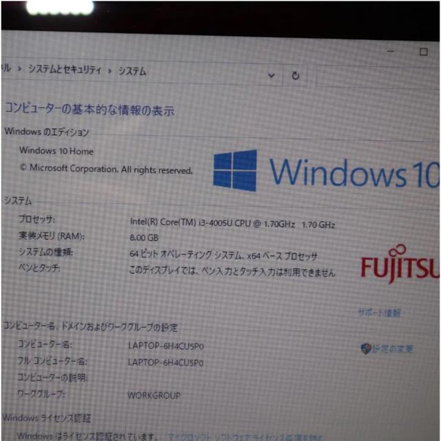 人気の赤！Win10/Corei3＆新品SSD/メモリ8G/DVD/無線/カメラ 5