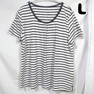 イオン(AEON)のTOPVALUE トップバリュー ボーダーTシャツ L 白 黒 ホワイト(Tシャツ(半袖/袖なし))