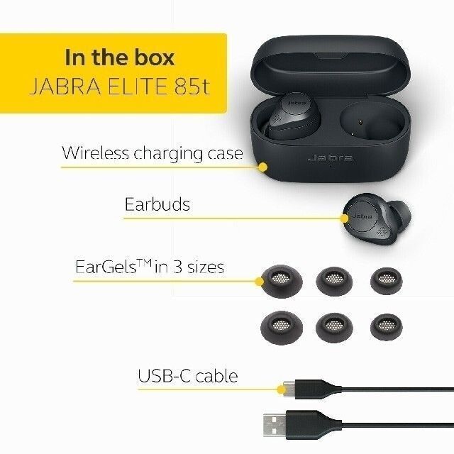 Jabra Elite 85T 完全ワイヤレスイヤホン ほぼ新品 | hospitaldeyumbo