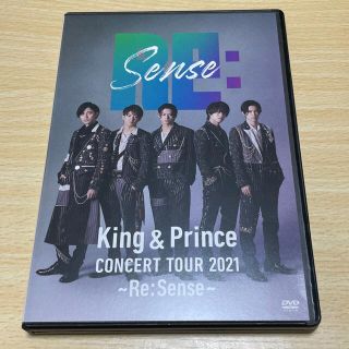 キングアンドプリンス(King & Prince)のCONCERT TOUR 2021〜Re：Sense/King & Prince(ミュージック)