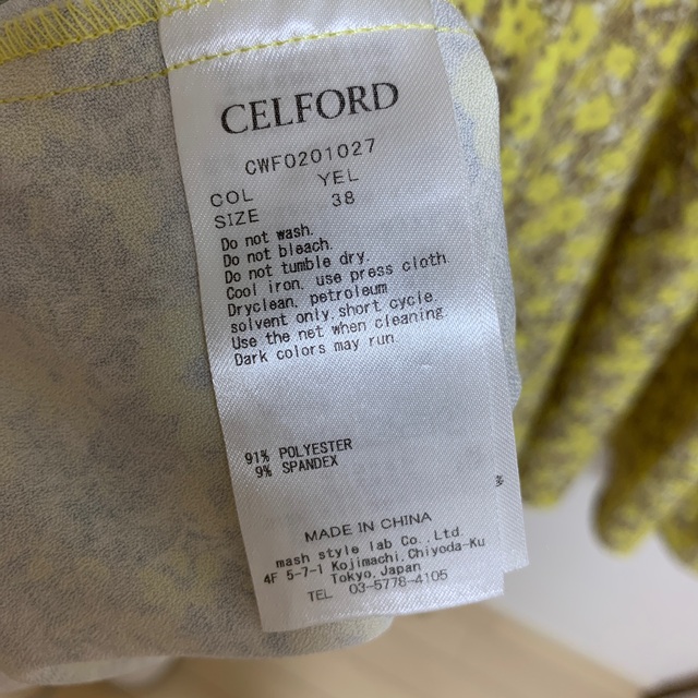 CELFORD(セルフォード)の【最終価格】セルフォード CELFORD 小花柄プリントワンピース レディースのワンピース(ひざ丈ワンピース)の商品写真